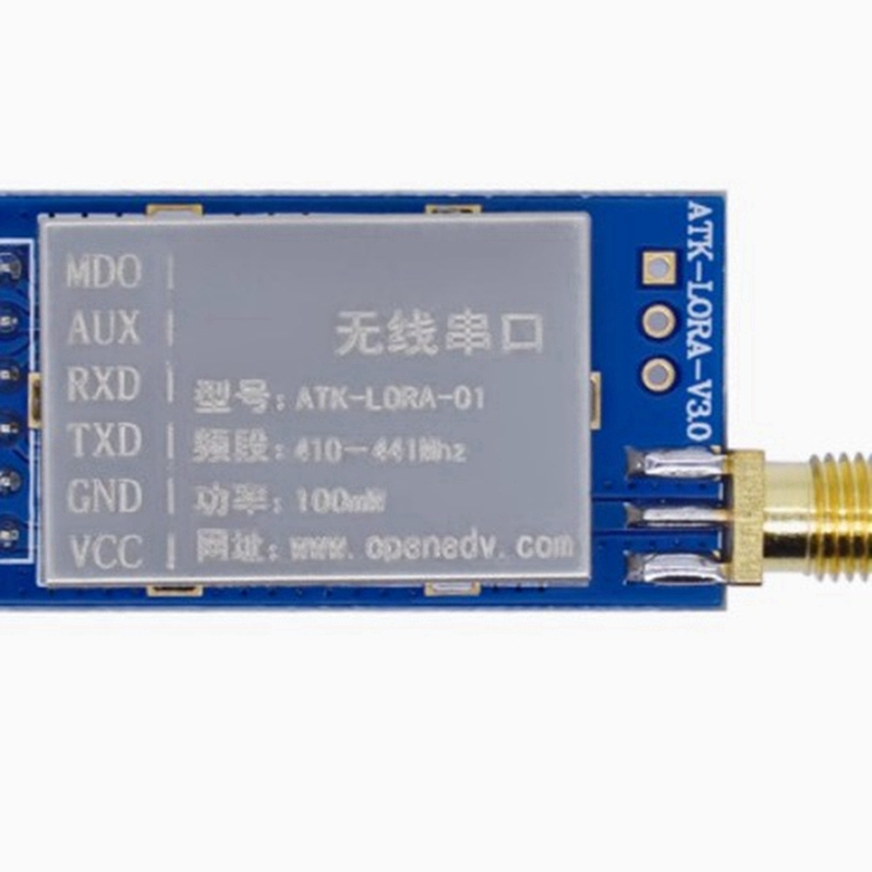 Lora Sx1278 - Super Sale 2PCS ATK-LORA-01 LORA Wireless-Modul