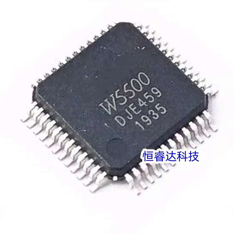 Ethernet W5500 - 1 Stück/Lot W5500 LQFP-48 Ethernet Embedded