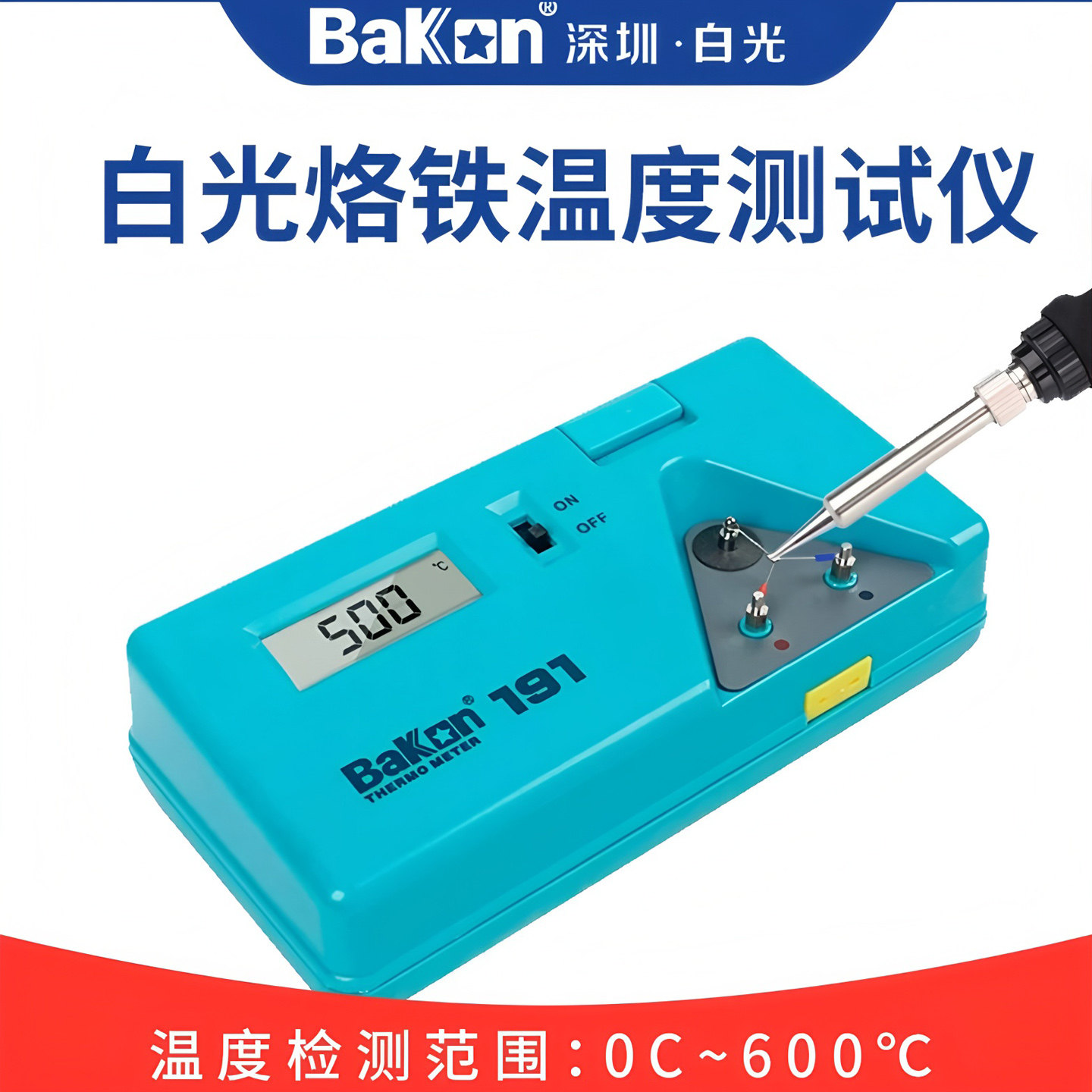 Soldering Iron Temperature Probe - BK191 Lötstation-Temperaturmessgerät, Temperaturmessung für Lötstationen, Zinnofen-Sonde,