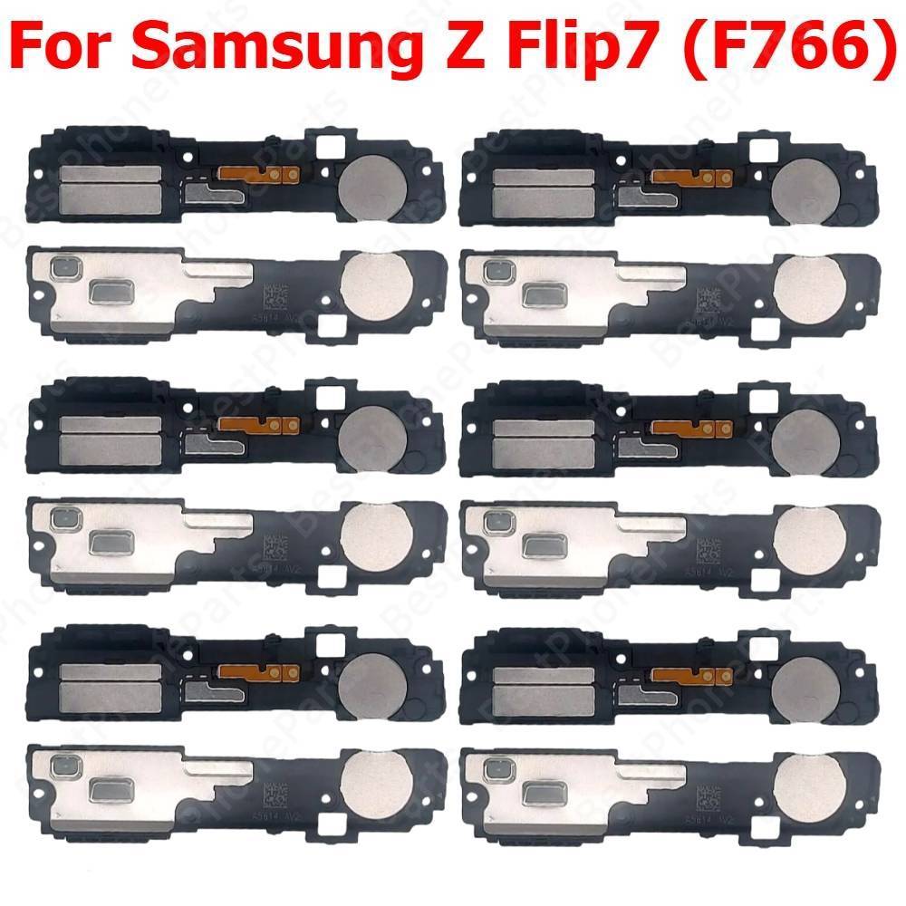 Buzzer Module - Bodenlautsprecher für Samsung Galaxy Z Flip7