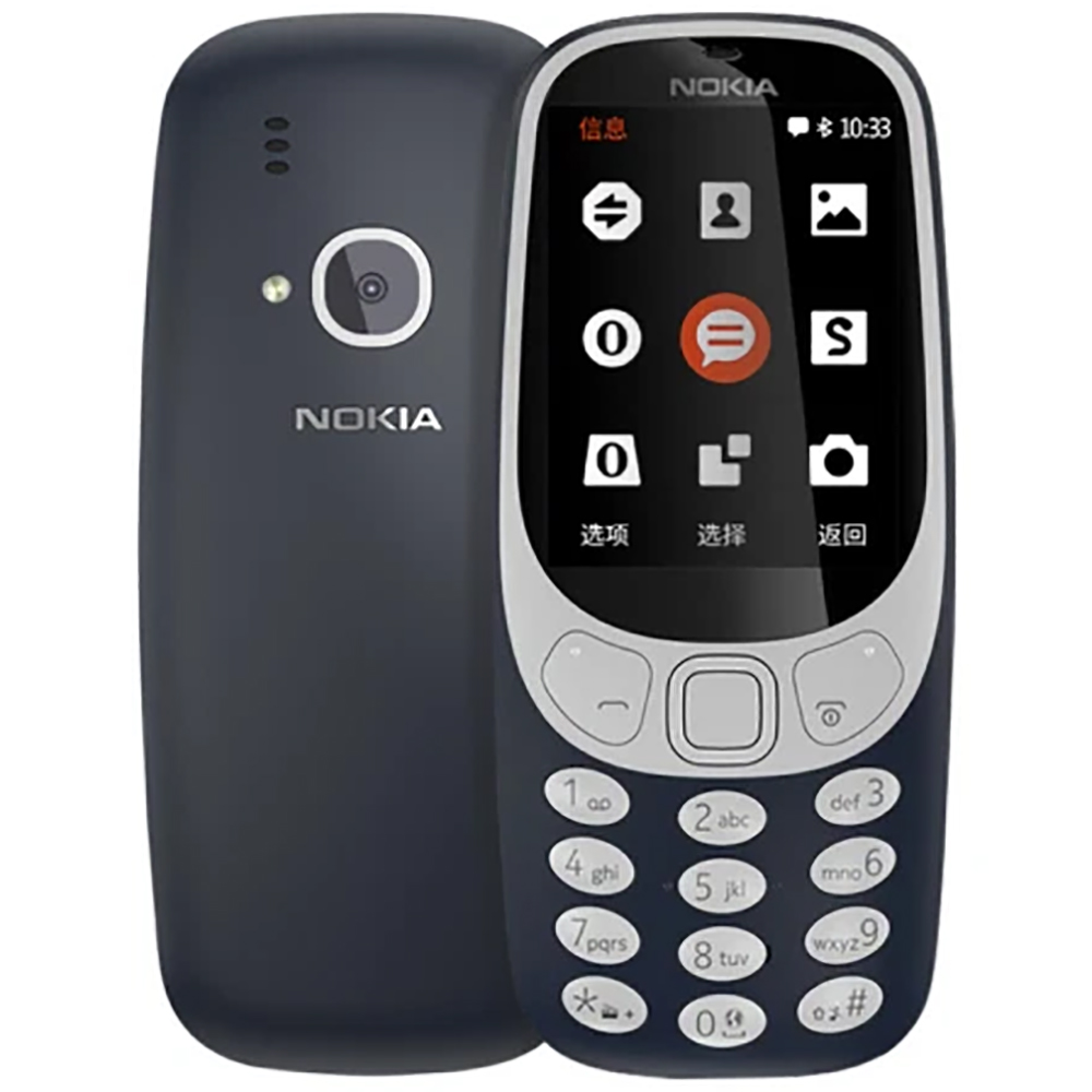 Nokia 3310 2018 2G Backup-Hand – Tft Display 2.4 Bewertung und Preis