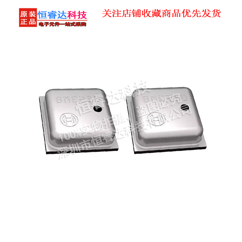 5 stücke BME280 BME-280 (UP) L – Bme280 Bewertung und Preis