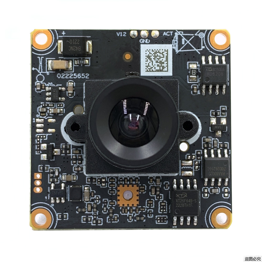 H.265+2.0MP Schwarzlicht 0.000 – Microphone Module Bewertung und Preis