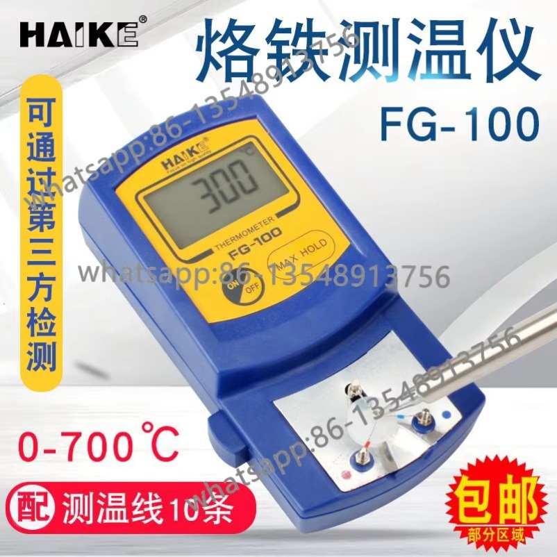FG100 Lötspitzen-Temperaturtes – Soldering Iron Temperature Probe Bewertung und Preis