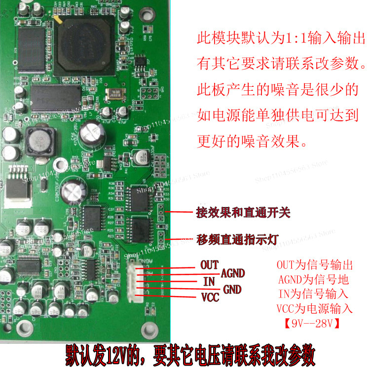 Mikrofon Anti-Heul-Feedback-Un – Microphone Module Bewertung und Preis