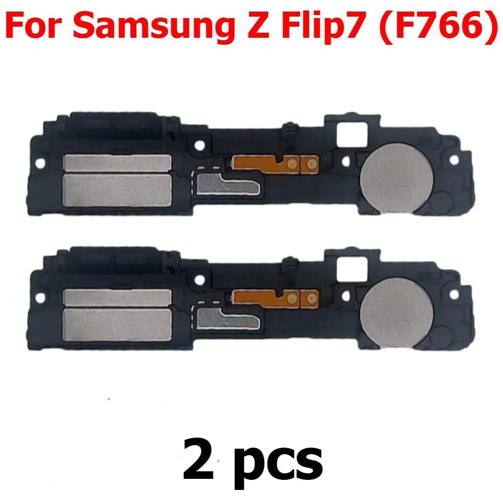 Bodenlautsprecher für Samsung  – Buzzer Module Bewertung und Preis