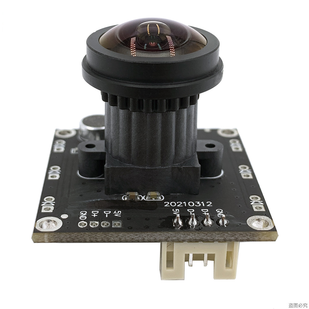 1920*1080 32*32mm Low-Lux 0,01 – Microphone Module Bewertung und Preis